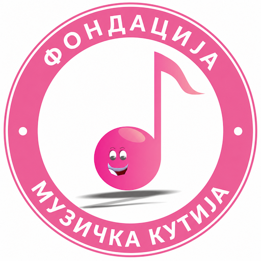 Fondacija Muzička kutija